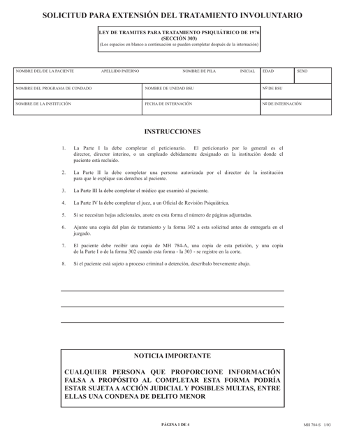 Formulario MH784-S Solicitud Para Extension Del Tratamiento Involuntario - Pennsylvania (Spanish)