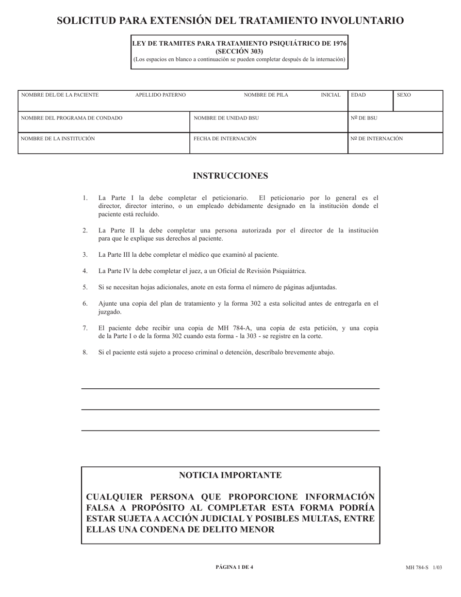 Formulario MH784-S Solicitud Para Extension Del Tratamiento Involuntario - Pennsylvania (Spanish), Page 1
