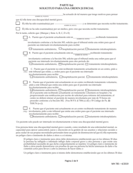 Formulario MH785 Ley De Procedimientos De Salud Mental De 1976 - Pennsylvania (Spanish), Page 2