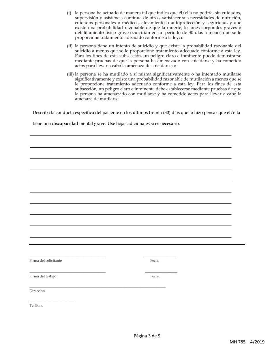 Formulario MH785 Ley De Procedimientos De Salud Mental De 1976 - Pennsylvania (Spanish), Page 3