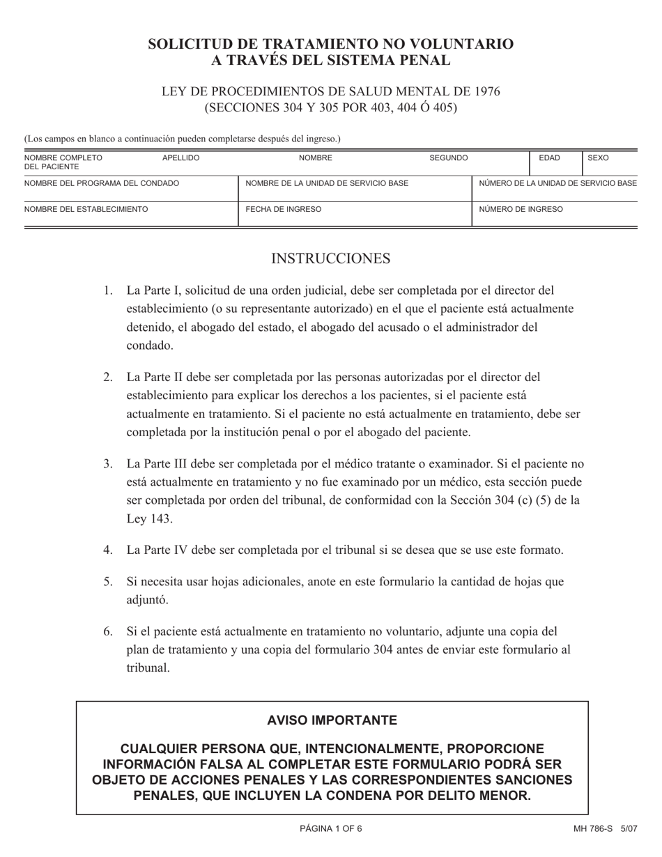 Formulario MH786-S Solicitud De Tratamiento No Voluntario a Traves Del Sistema Penal - Pennsylvania (Spanish), Page 1