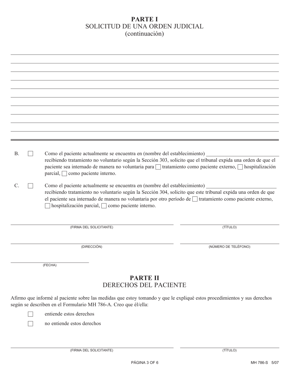 Formulario MH786-S Solicitud De Tratamiento No Voluntario a Traves Del Sistema Penal - Pennsylvania (Spanish), Page 3