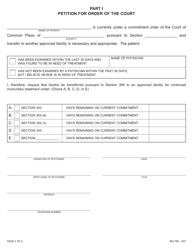 Form MH788 Petition to Transfer for Persons in Involuntary Treatment - Pennsylvania, Page 2