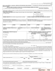 Form 2-2 Application for a Place on the Party General Primary Ballot - Texas (English/Spanish), Page 4