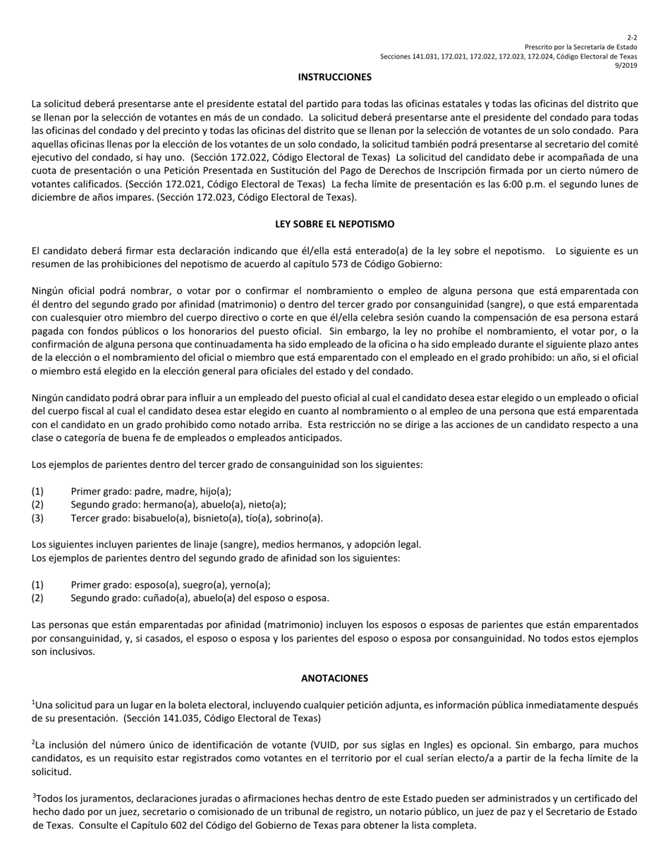 Form 2-2 Application for a Place on the Party General Primary Ballot - Texas (English / Spanish), Page 5