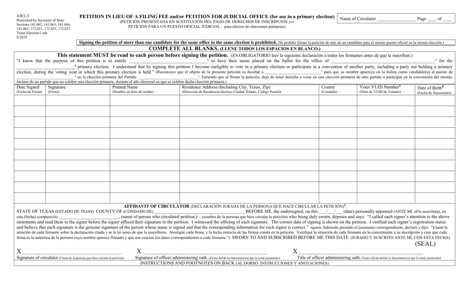 Form AW2-3 Petition in Lieu of a Filing Fee and / or Petition for Judicial Office (For Use in a Primary Election) - Texas (English / Spanish), Page 1