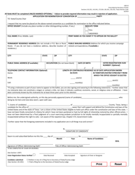 Form AW2-8 Application for Nomination by Convention of Party - Texas (English/Spanish)