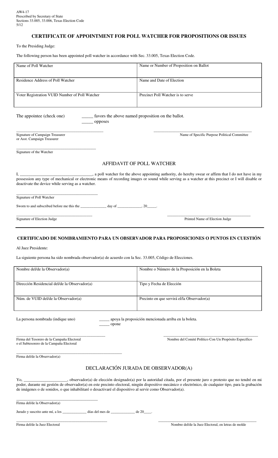 Form AW4-17 Certificate of Appointment for Poll Watcher for Propositions or Issues - Texas (English / Spanish), Page 1