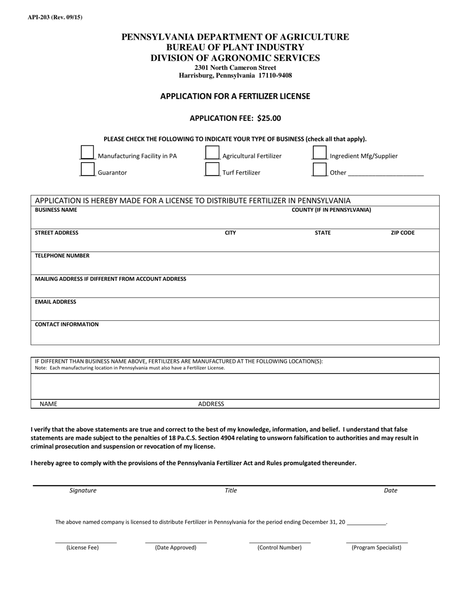 Form API-203 Application for a Fertilizer License - Pennsylvania, Page 1