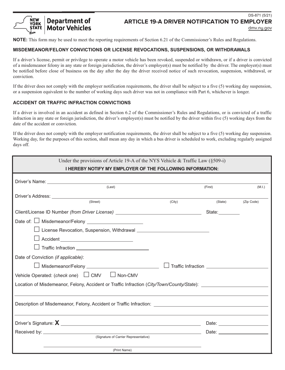 Form DS-871 Article 19-a Driver Notification to Employer - New York, Page 1