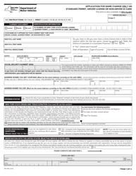 Document preview: Form MV-44NC Application for Name Change Only on Standard Permit, Driver License or Non-driver Id Card - New York