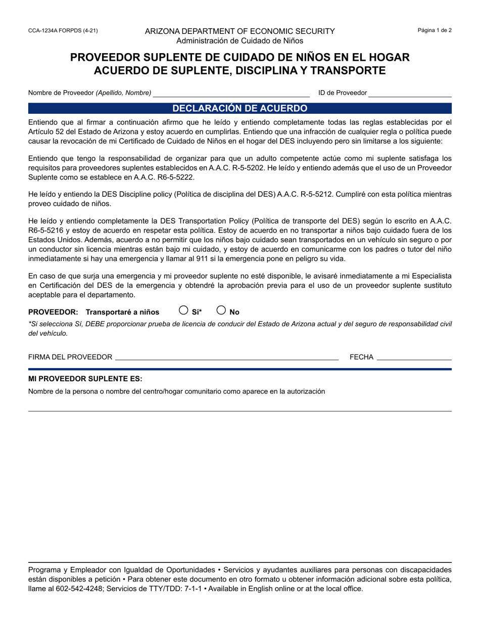 Formulario CCA-1234A-S Proveedor Suplente De Cuidado De Ninos En El Hogar Acuerdo De Suplente, Disciplina Y Transporte - Arizona (Spanish), Page 1