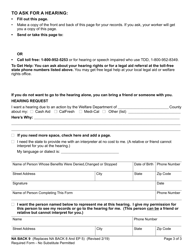 Form NA532 Notice of Action - Continuation Page - 60-month Time Limit Discontinue - Includes Budget - California, Page 3