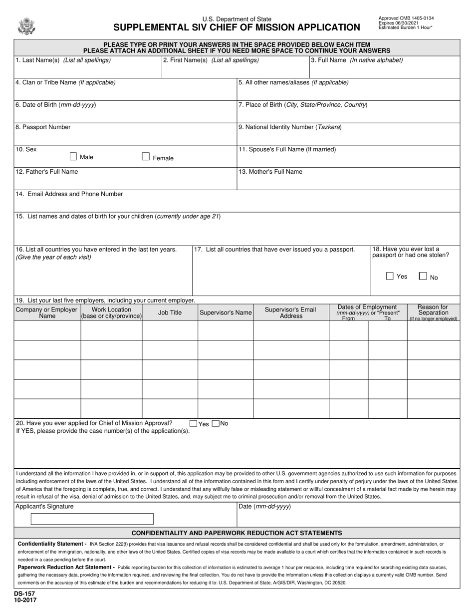 Form DS-157 Supplemental SIV Chief of Mission Application, Page 1
