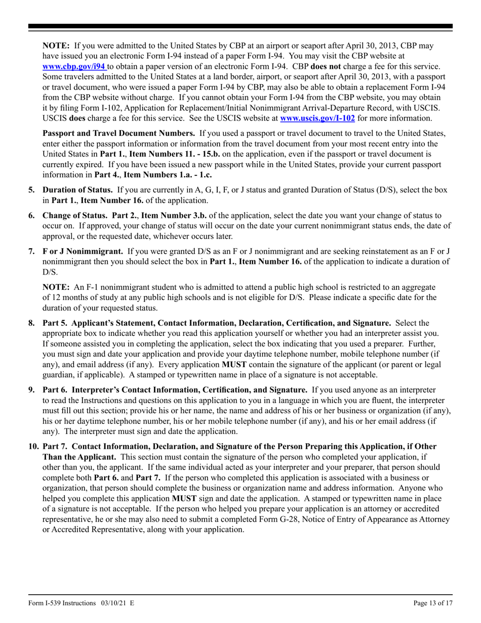 Instructions for USCIS Form I-539 Application to Extend / Change Nonimmigrant Status, Page 13
