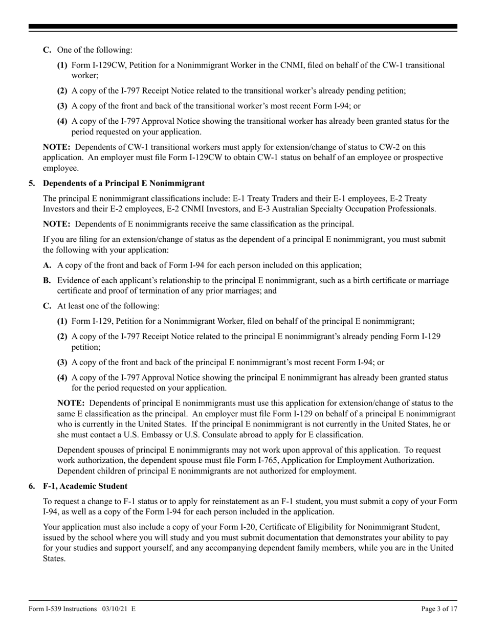 Instructions for USCIS Form I-539 Application to Extend / Change Nonimmigrant Status, Page 3