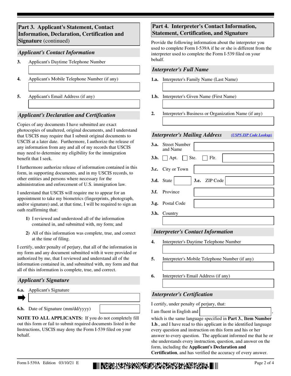 USCIS Form I-539A Supplemental Information for Application to Extend / Change Nonimmigrant Status, Page 2