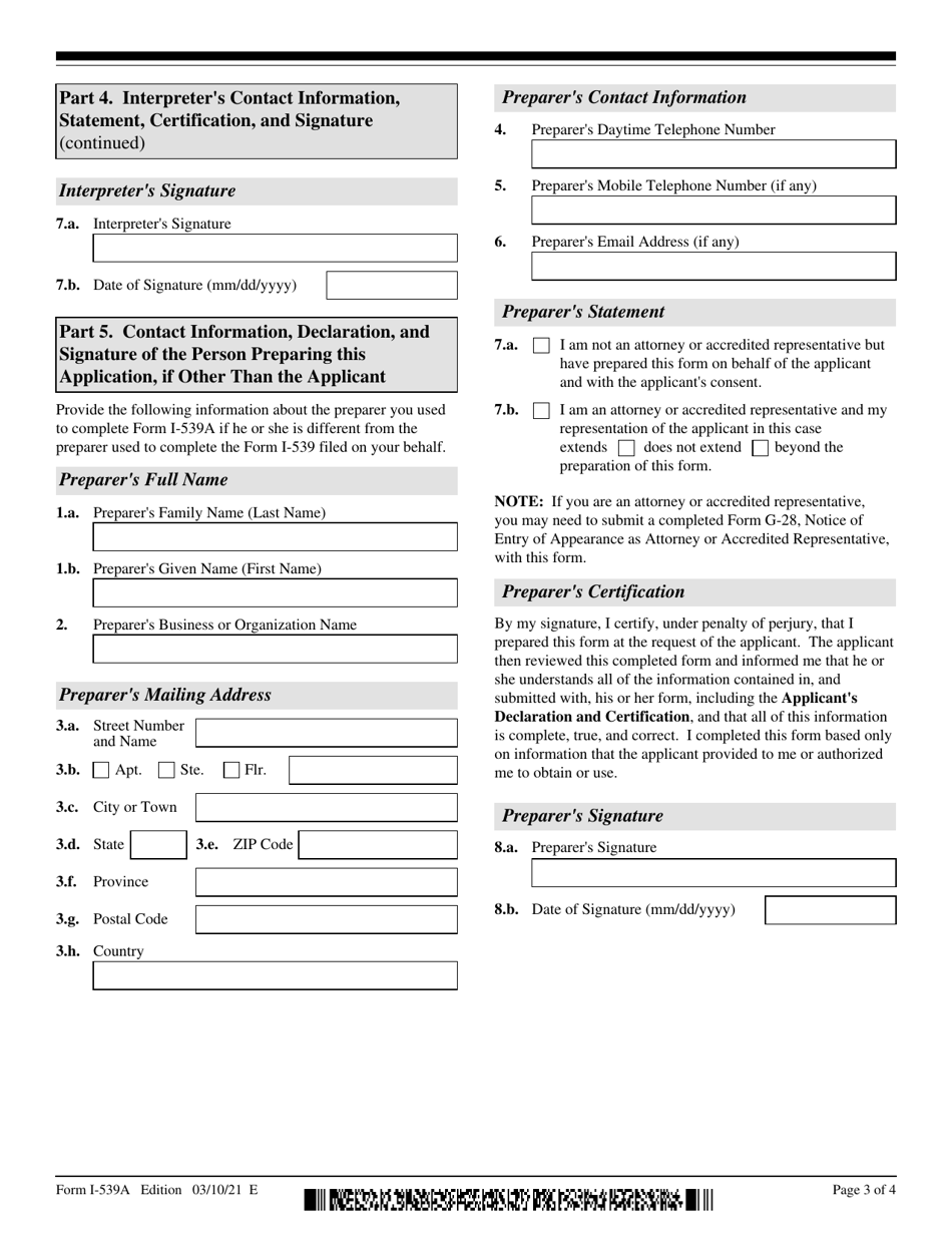 USCIS Form I-539A Supplemental Information for Application to Extend / Change Nonimmigrant Status, Page 3