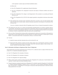 SEC Form 2077 (S-4) Registration Statement Under the Securities Act of 1933, Page 12