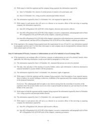 SEC Form 2077 (S-4) Registration Statement Under the Securities Act of 1933, Page 15