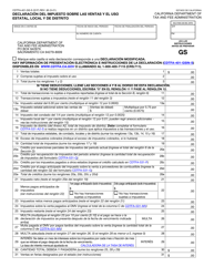 Document preview: Formulario CDTFA-401-GS-S Declaracion Del Impuesto Sobre Las Ventas Y El Uso Estatal, Local Y De Distrito - California (Spanish)