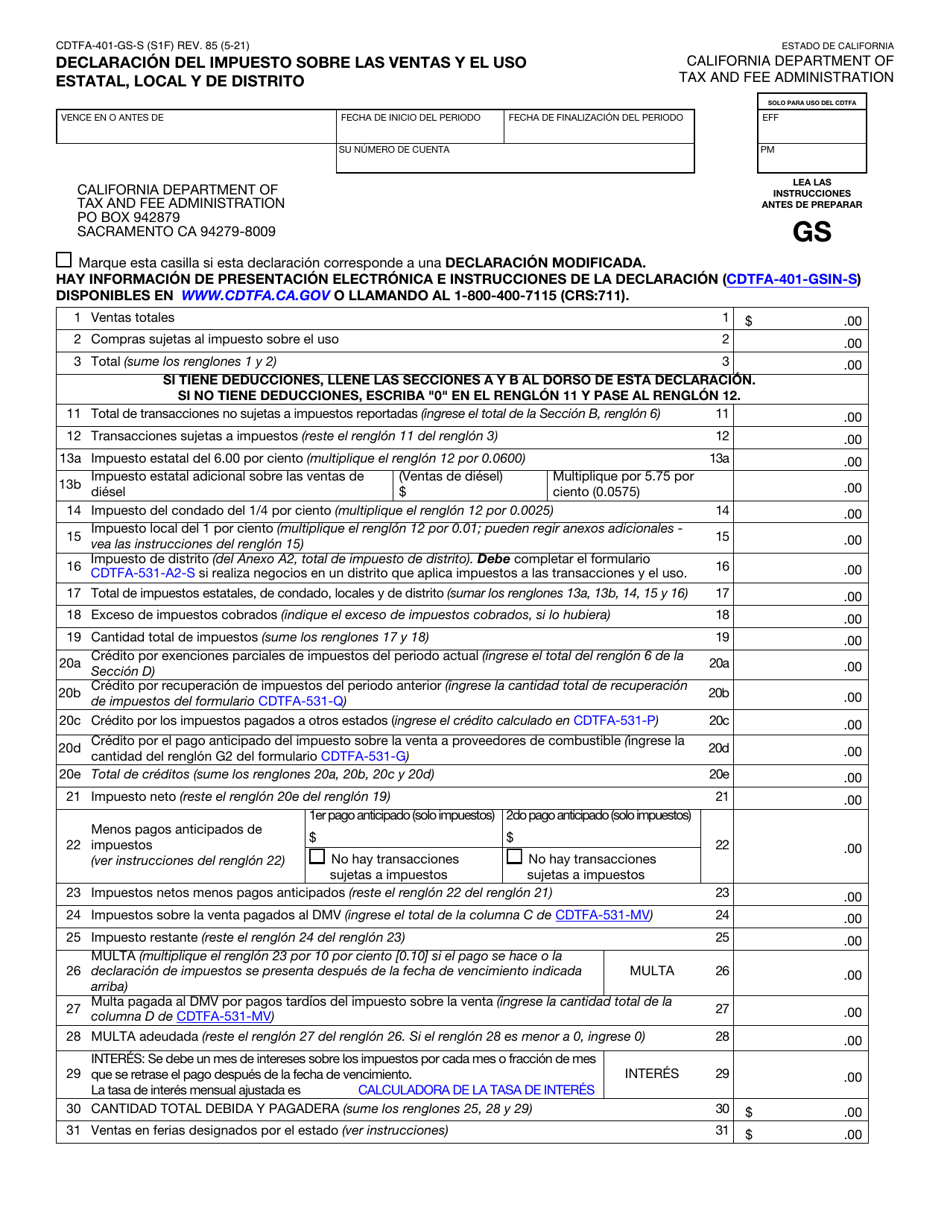 Formulario CDTFA-401-GS-S Declaracion Del Impuesto Sobre Las Ventas Y El Uso Estatal, Local Y De Distrito - California (Spanish), Page 1