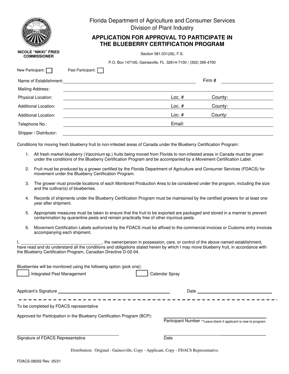 Form FDACS-08202 Application for Approval to Participate in the Blueberry Certification Program - Florida, Page 1