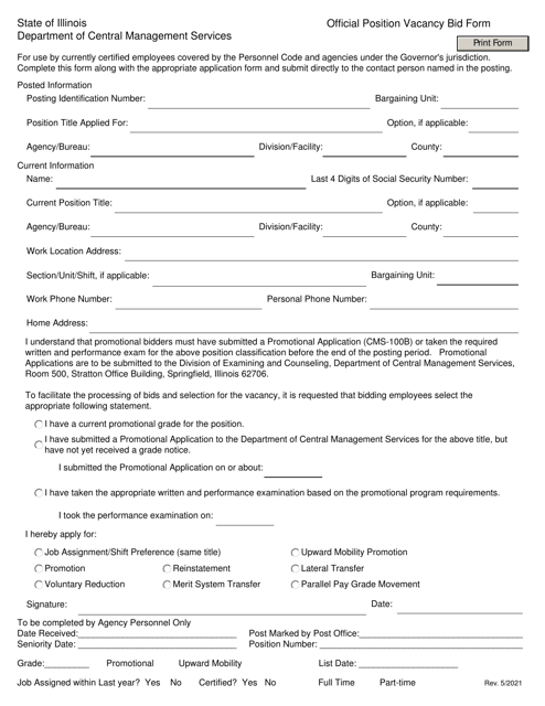 Official Position Vacancy Bid Form - Illinois Download Pdf