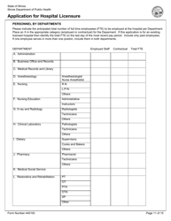 Form 445100 Application for Hospital Licensure - Illinois, Page 11
