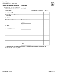 Form 445100 Application for Hospital Licensure - Illinois, Page 12
