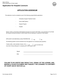 Form 445100 Application for Hospital Licensure - Illinois, Page 15