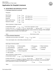 Form 445100 Application for Hospital Licensure - Illinois, Page 7