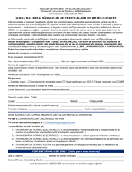 Formulario CCA-1211A-S Solicitud Para Busqueda De Verificacion De Antecedentes - Arizona (Spanish)