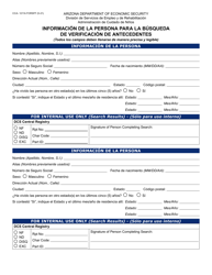 Formulario CCA-1211A-S Solicitud Para Busqueda De Verificacion De Antecedentes - Arizona (Spanish), Page 3