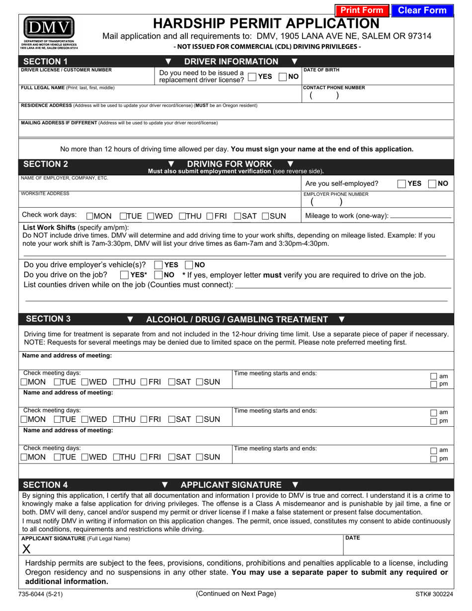 Form 735-6044 Hardship Permit Application - Oregon, Page 1