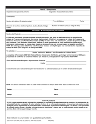 DSS Formulario 1247 SPA Relevo Medico/Declaracion Del Medico - South Carolina (Spanish), Page 2
