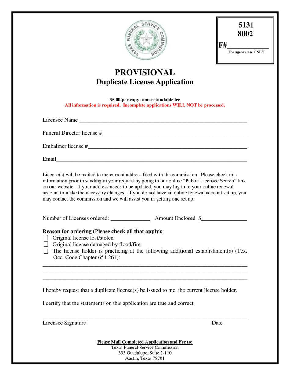 Provisional Duplicate License Application - Texas, Page 1
