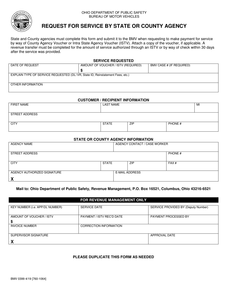 Form BMV0399 Request for Service by State or County Agency - Ohio, Page 1