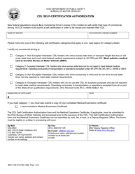 Form BMV2159 &quot;Cdl Self-certification Authorization&quot; - Ohio