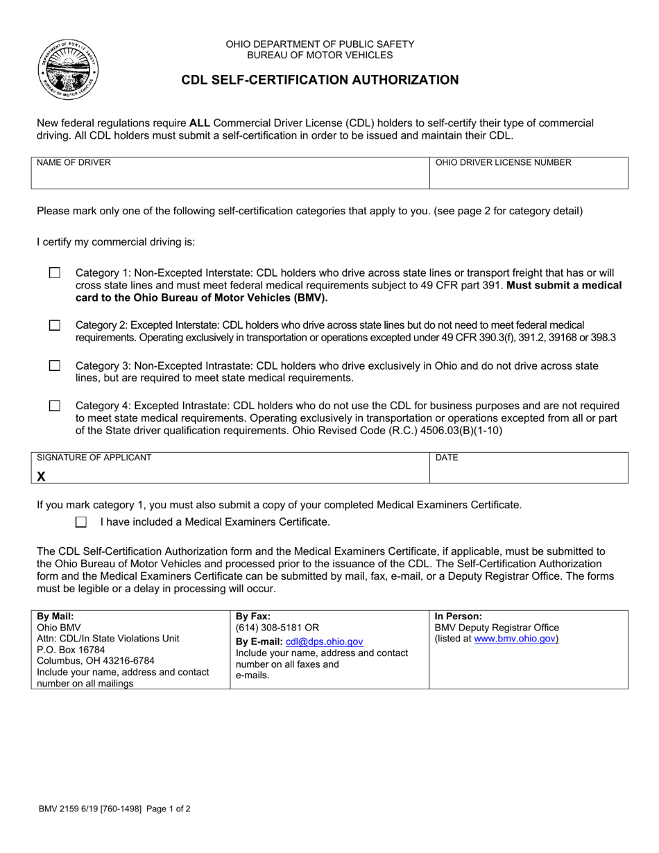 Form BMV2159 Cdl Self-certification Authorization - Ohio, Page 1