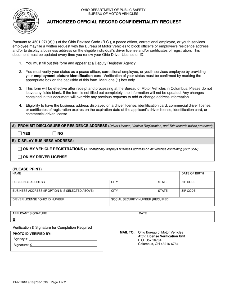 Form BMV2610 Authorized Official Record Confidentiality Request - Ohio, Page 1
