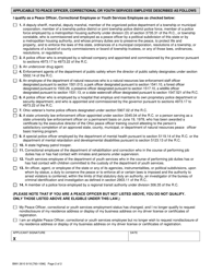 Form BMV2610 Authorized Official Record Confidentiality Request - Ohio, Page 2