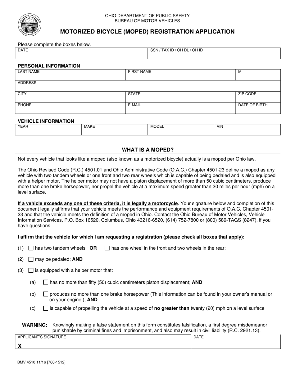 Form BMV4510 Motorized Bicycle (Moped) Registration Application - Ohio, Page 1