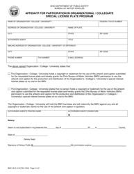 Form BMV4810 Affidavit for Participation in Organizational/Collegiate Special License Plate Program - Ohio, Page 2