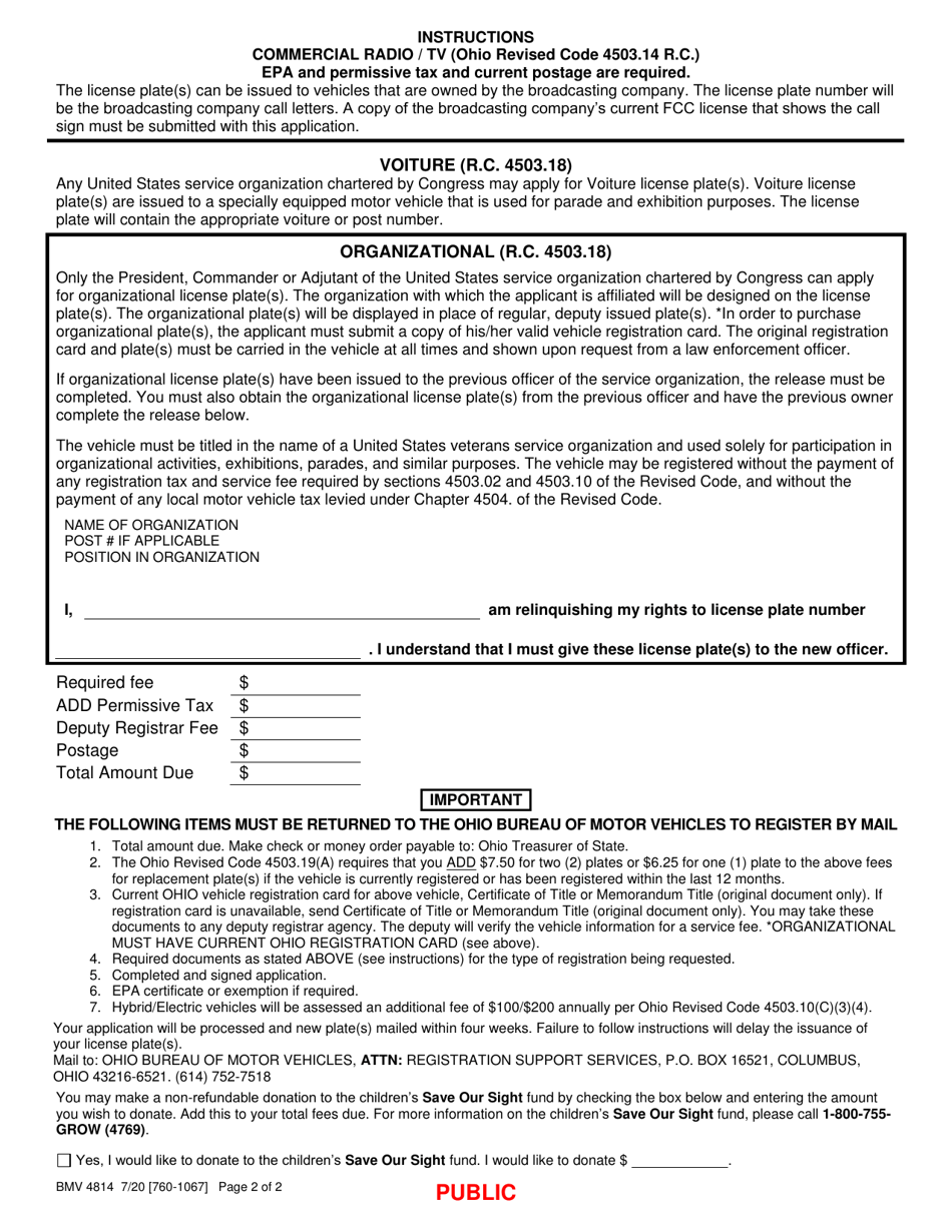 Form BMV4814 Application for Commercial Radio / Tv, Voiture and Organizational License Plate(S) - Ohio, Page 2
