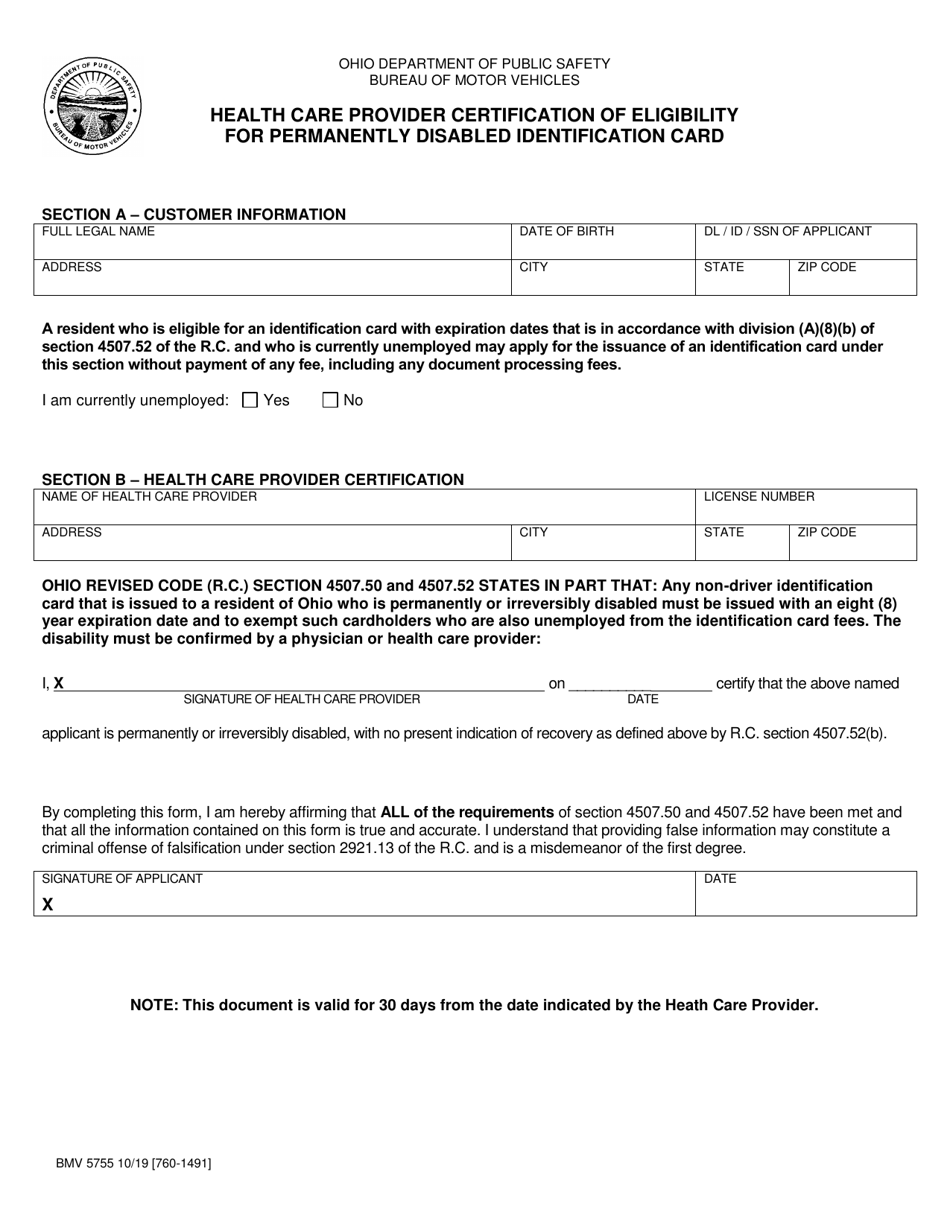 Form BMV5755 Health Care Provider Certification of Eligibility for Permanently Disabled Identification Card - Ohio, Page 1