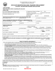 Form BMV4809 &quot;Duplicate Registration Card, Transfer, Replacement Plates/Validation Sticker Application&quot; - Ohio