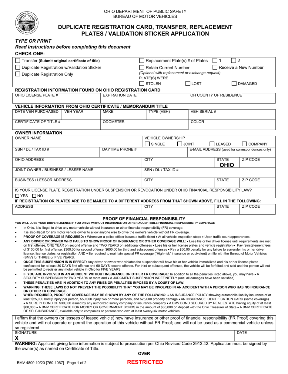 Form BMV4809 - Fill Out, Sign Online And Download Printable PDF, Ohio ...