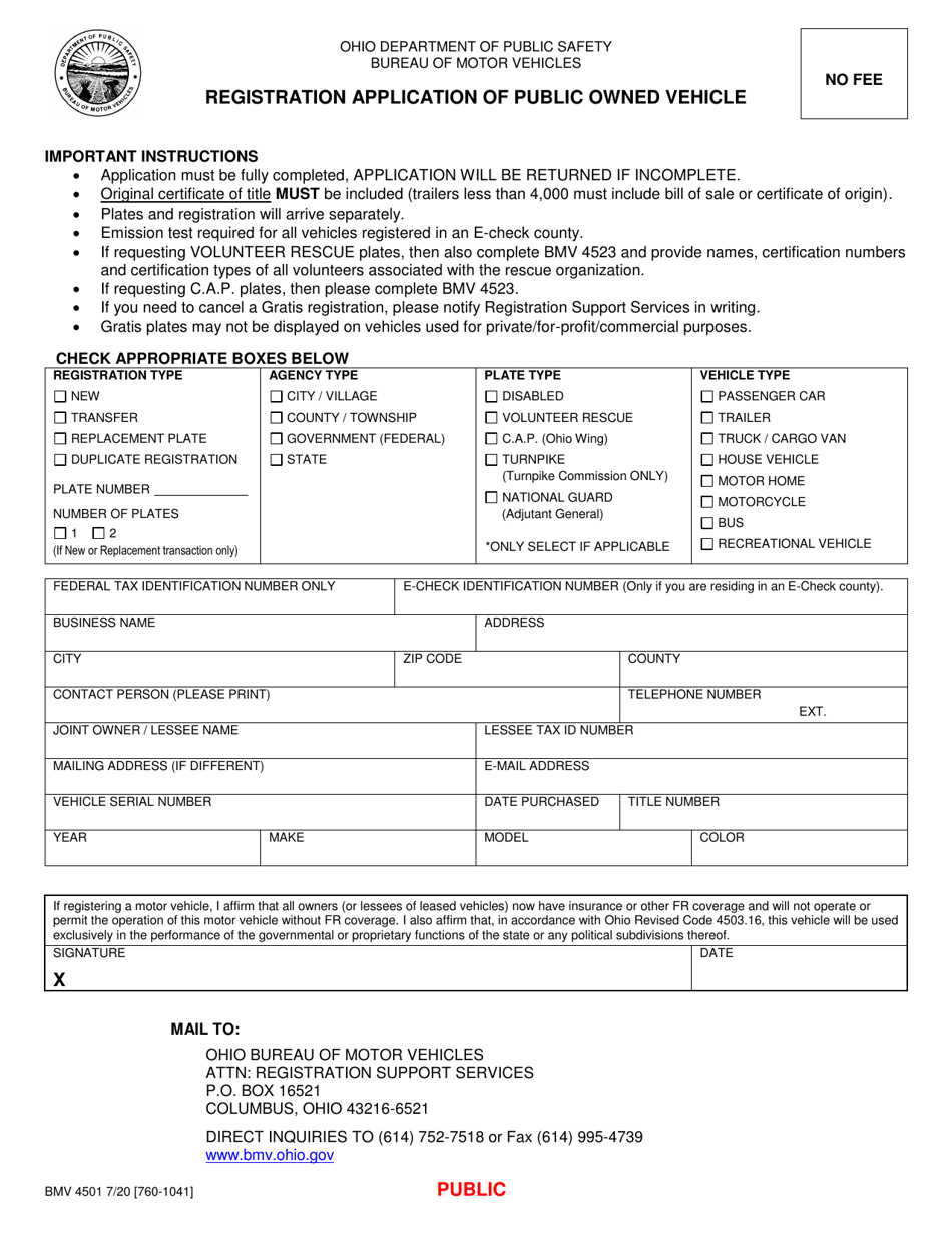Form BMV4501 Registration Application of Public Owned Vehicle - Ohio, Page 1