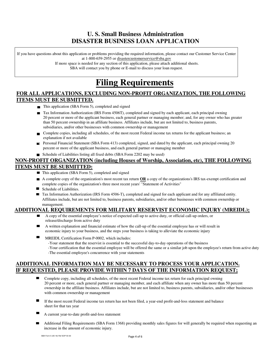 SBA Form 5 Disaster Business Loan Application, Page 3